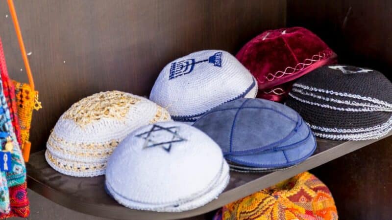 כיפות לבר מצווה