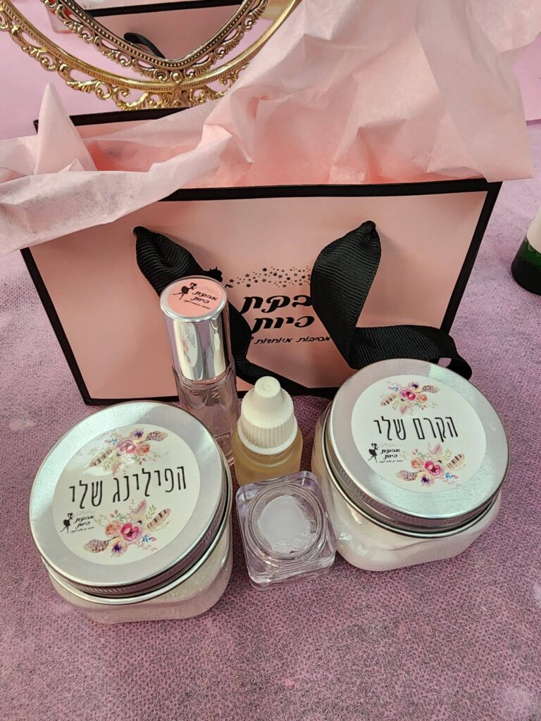 אבקת פיות